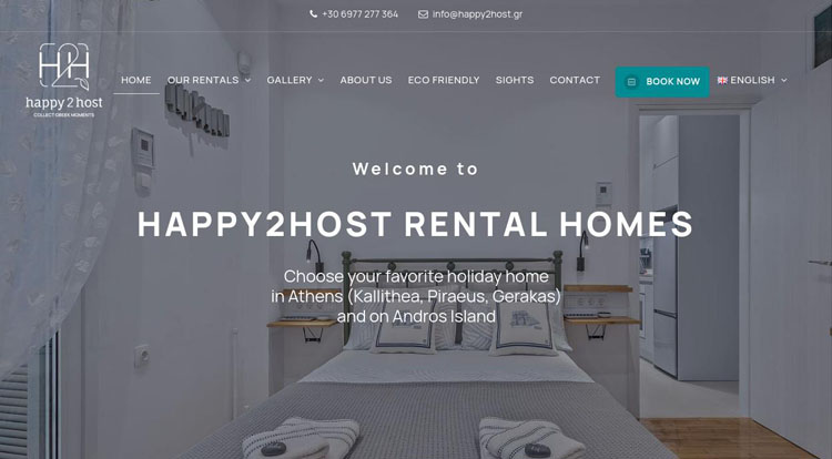 ενοικιαζόμενα καταλύματα αθήνα, airbnb στον πειραιά