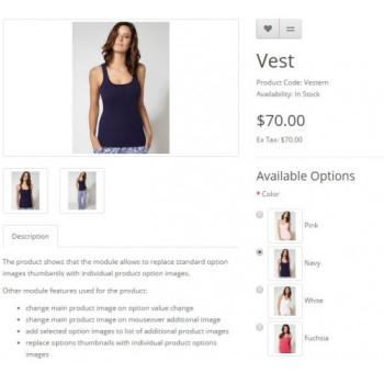 Πρόγραμμα συνδυασμού επιλογών προϊόντος